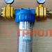 Фильтр тонкой очистки воды (с картриджем) Lubing 9231