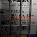 Вентилятор ЕМ50 Munters protect 1,5 PS включая жалюзи Код: 1-2601425