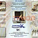 Ультразвуковой аппарат для спайки полипропиленовой ленты пометоудаления и яйцесбора Sonomax 250-400W (Италия)