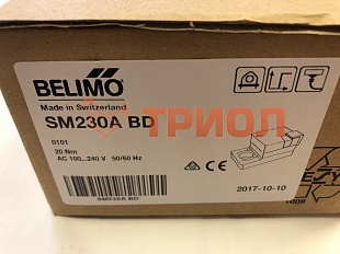 Серводвигатель Belimo 230V SM-230A BD IP55. Код 60-48-3428