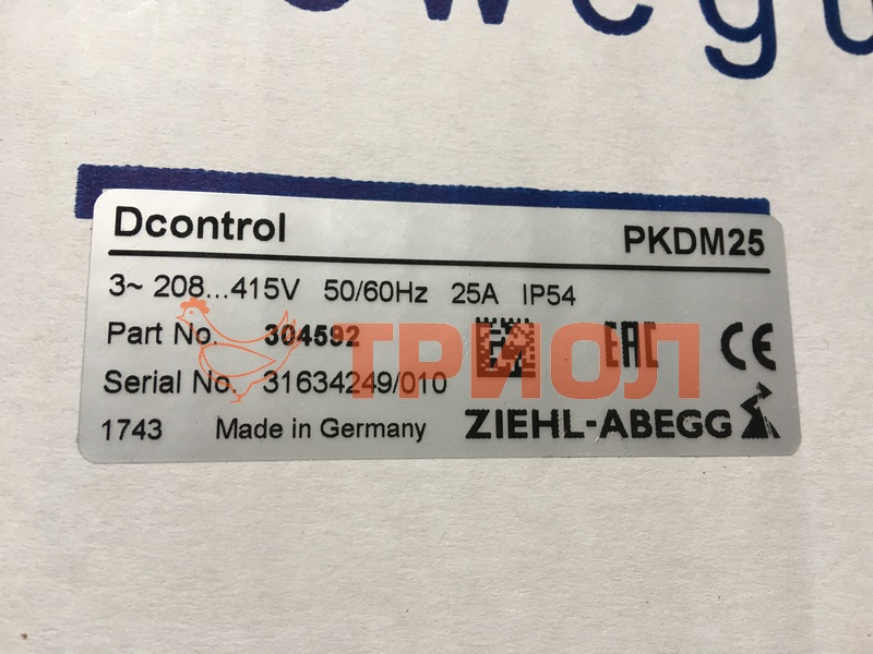 Исполнение вентилятора Ziehl-abegg RH63M-4DK.7Q.1R. Аналог вентилятора Ziehl-abegg RH63M-4DK.7Q.1R.