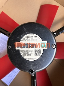 Вентилятор шахтный Multifan 6E63-5PG-40, 230 V Код: P6E63B8M11100