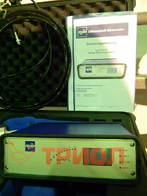 Аппарат ультразвуковой сварки US-HSK FRIMO в комплекте с генератором ультразвука FG441B. Код 99-98-3896 Big Dutchman 