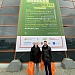 ZUCAMI и ТРИОЛ на выставке "АГРОФАРМ-2020"