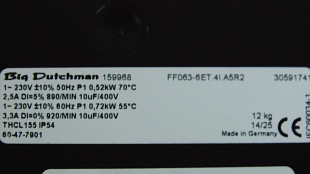 Вентилятор FF063-6ET(S) 230В 50/60Гц 2,5/3,3A д/трубы. Код 60-47-7900 Big Dutchman