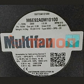 Мотор Multifan для вентилятора 92см 6E92 1x230В/50Гц M6E92A0M10100