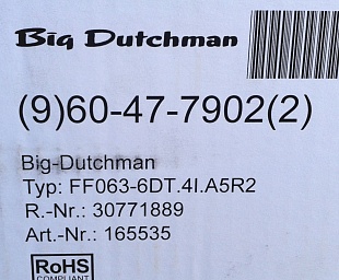 Вентилятор FF063-6DT(S) 3x400В 50/60Гц 1,3/1,5A для трубы. Код 60-47-7902 (старый 60-47-7763), Big Dutchman