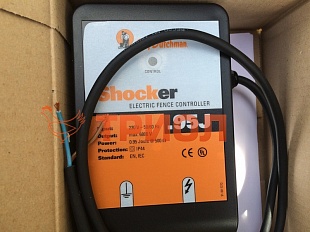 Прибор-электроизгородь Shocker 0,95 диапазон 2400м, Код 91-00-1273 (Big Dutchman)